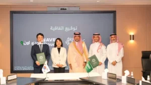 شركتا NHC Innovation وNaver Cloud
