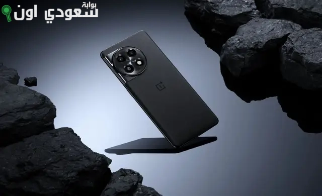 OnePlus