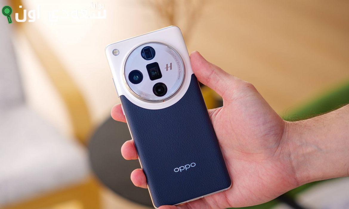 Oppo Find X8 Ultra