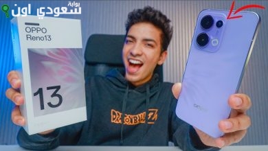 Oppo Reno 13