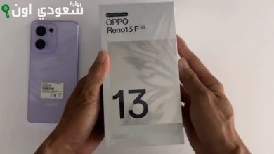 Oppo Reno 13F 5G