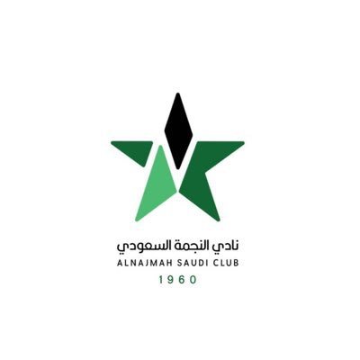 فريق النجمة السعودي