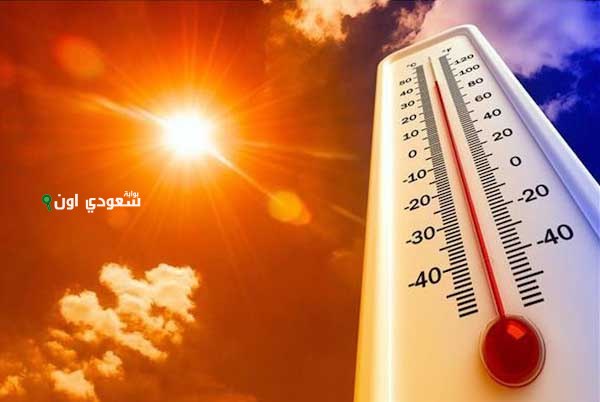 الأرصاد تكشف تفاصيل حالة