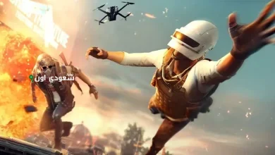 PUBG Mobile 2025