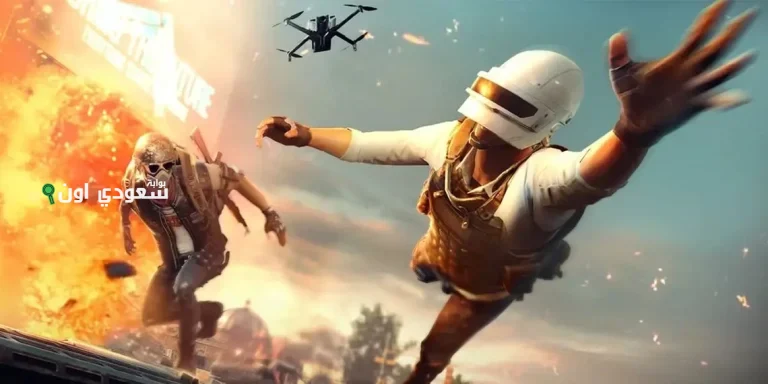 PUBG Mobile 2025