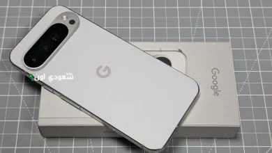Pixel 10 Pro