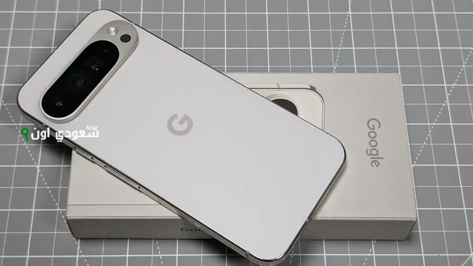 Pixel 10 Pro