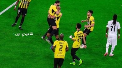 سيطرة الاتحاد في نهائي الكأس