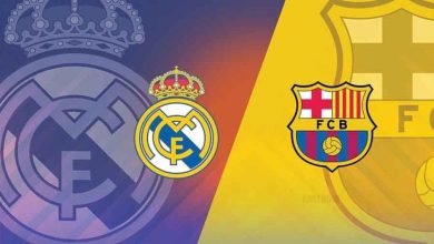 برشلونه وريال مدريد