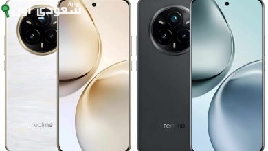 Realme 14 Pro Plus 5G