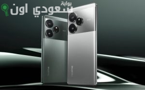 Realme GT 6T