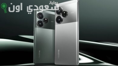 Realme GT 6T