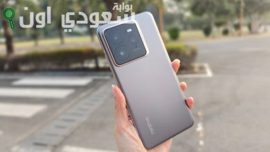 Realme GT 7
