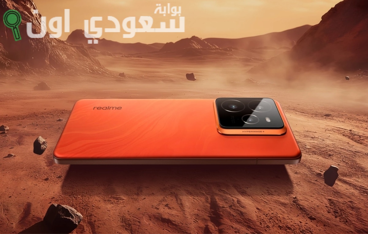 Realme GT 7