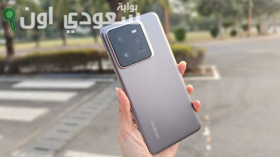 Realme GT 7