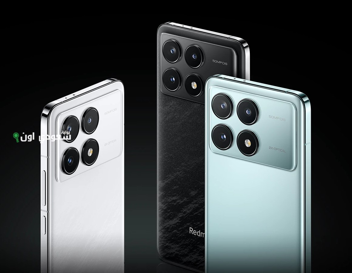 Redmi K70 Ultra