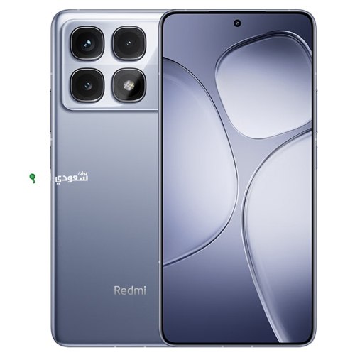 Redmi K70 Ultra