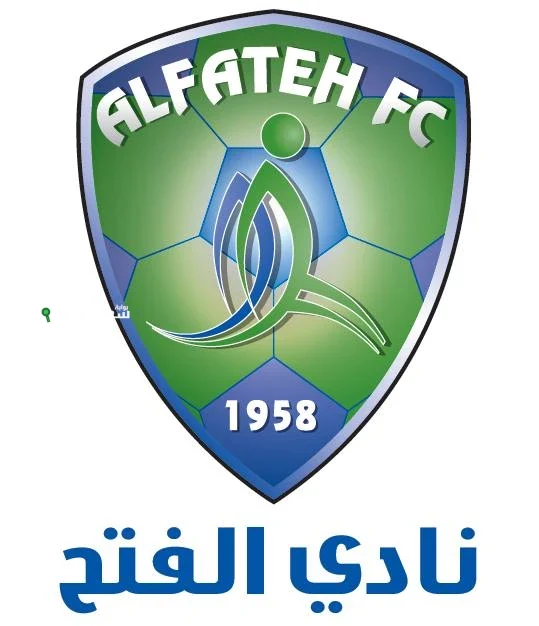 نادى الفتح