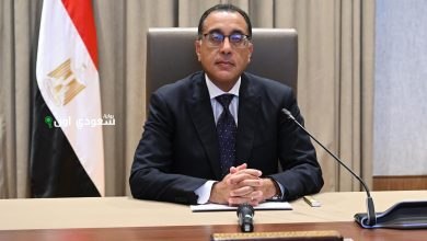 رئيس الوزراء