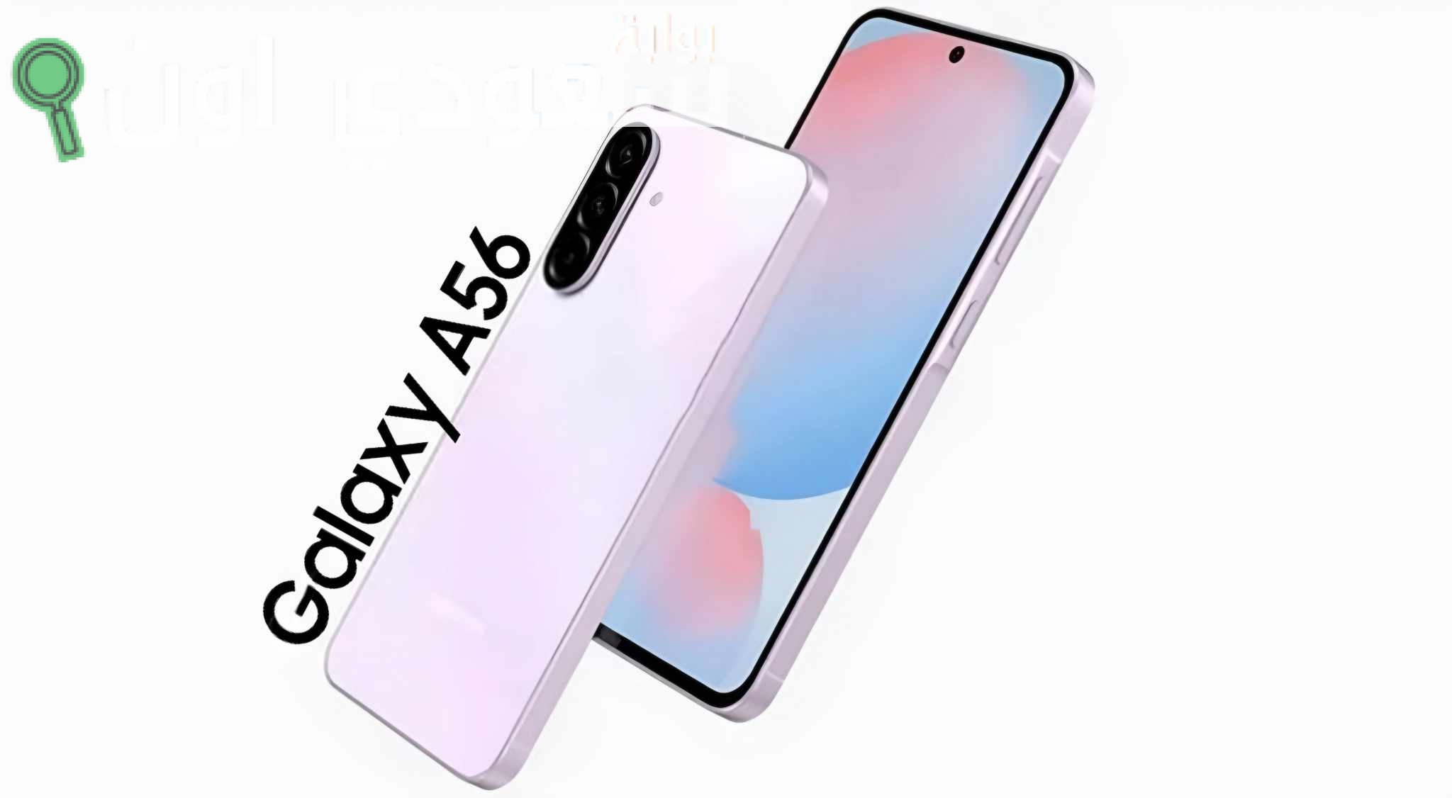  Samsung A56