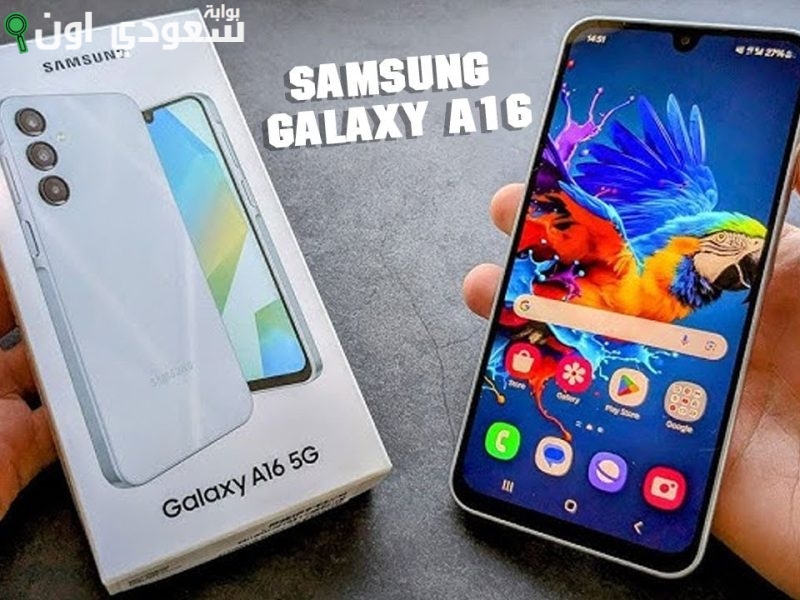 Samsung Galaxy A16