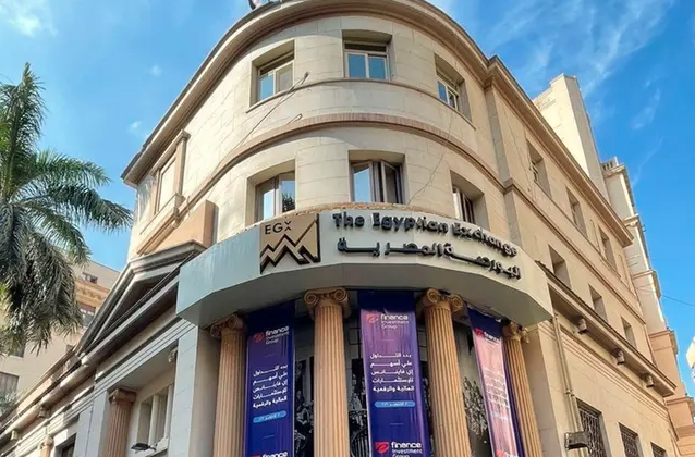 البورصة المصريه