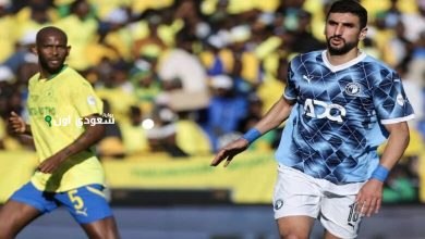 بيراميدز ضد صن داونز