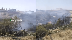 حريق في جبل المندق