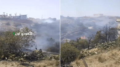 حريق في جبل المندق