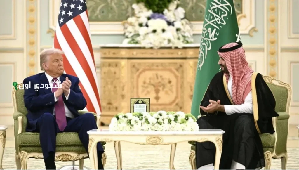 مجلس الوزراء يثمن قمة