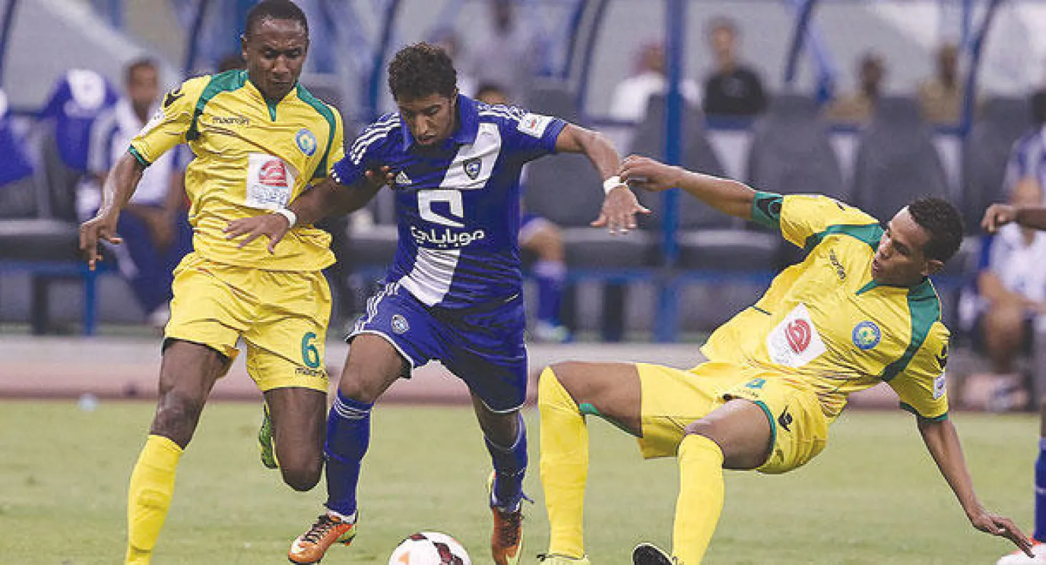 الهلال و العروبة