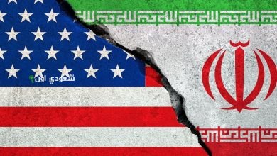 الولايات المتحدة وإيران
