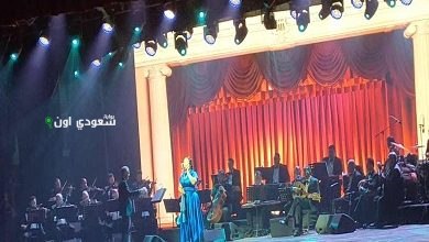 العرض الموسيقي المسرحي "صوت وصورة"