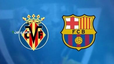 برشلونة مع فياريال