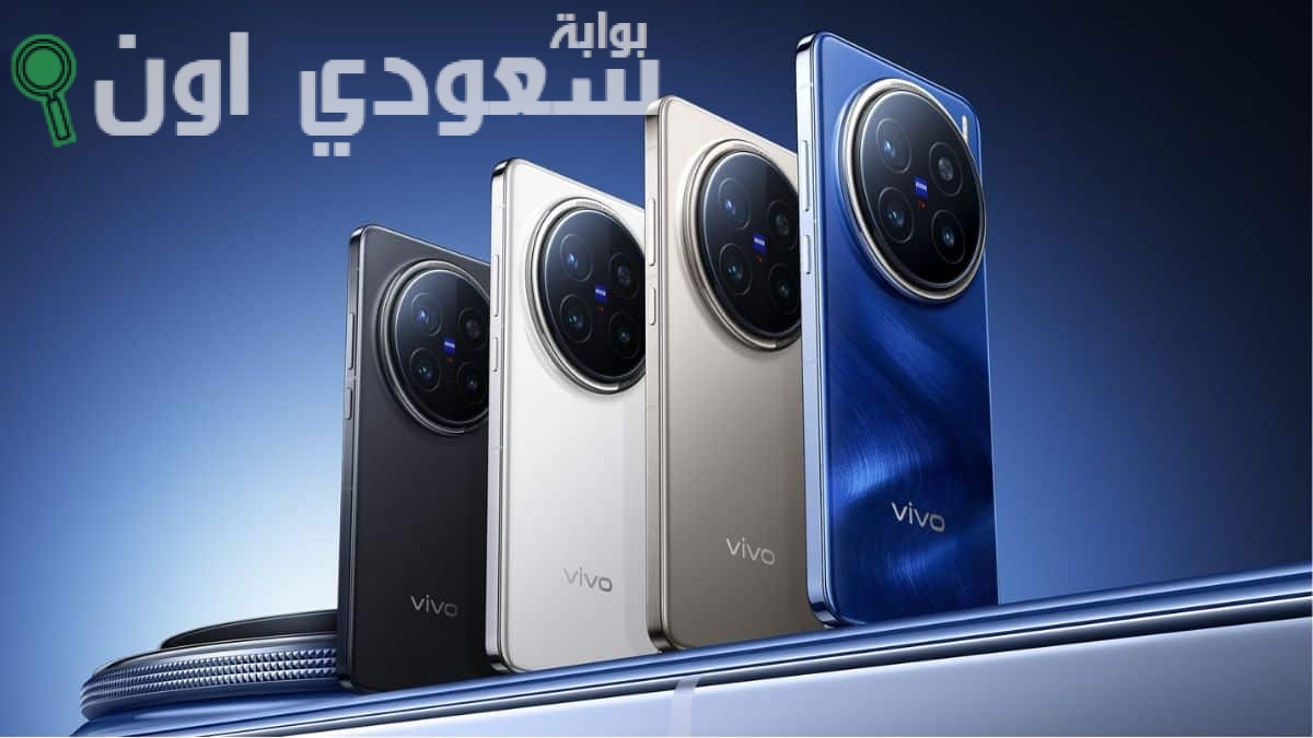 Vivo X200 Ultra و X200s