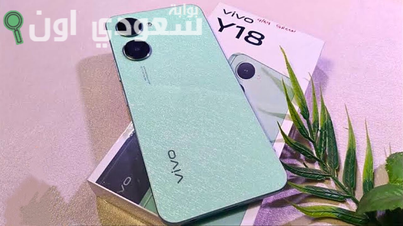 Vivo Y18
