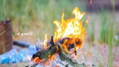 أشعل النيران في أراضي الغطاء النباتي بحائل