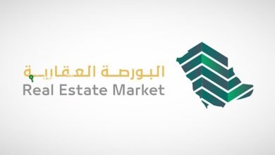 تداول 3 ملايين متر في البورصة العقارية اليوم