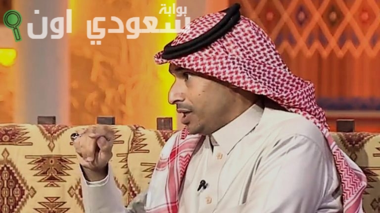 حامد القرني