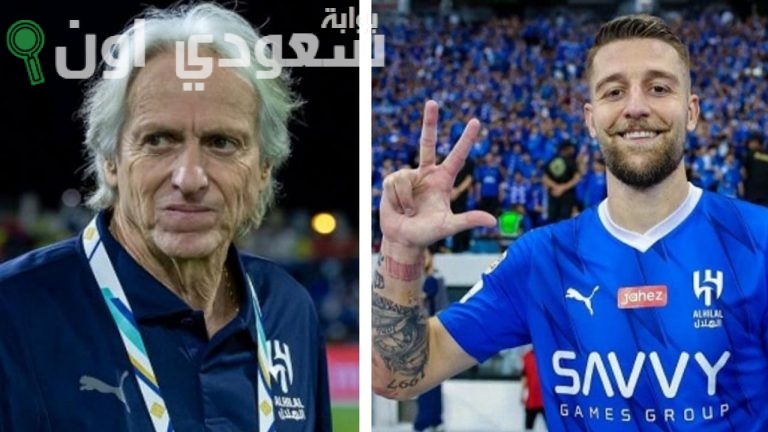 سافيتش وخورخي خيسوس