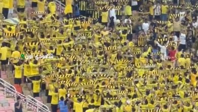 الكورفا قولد الاتحاد
