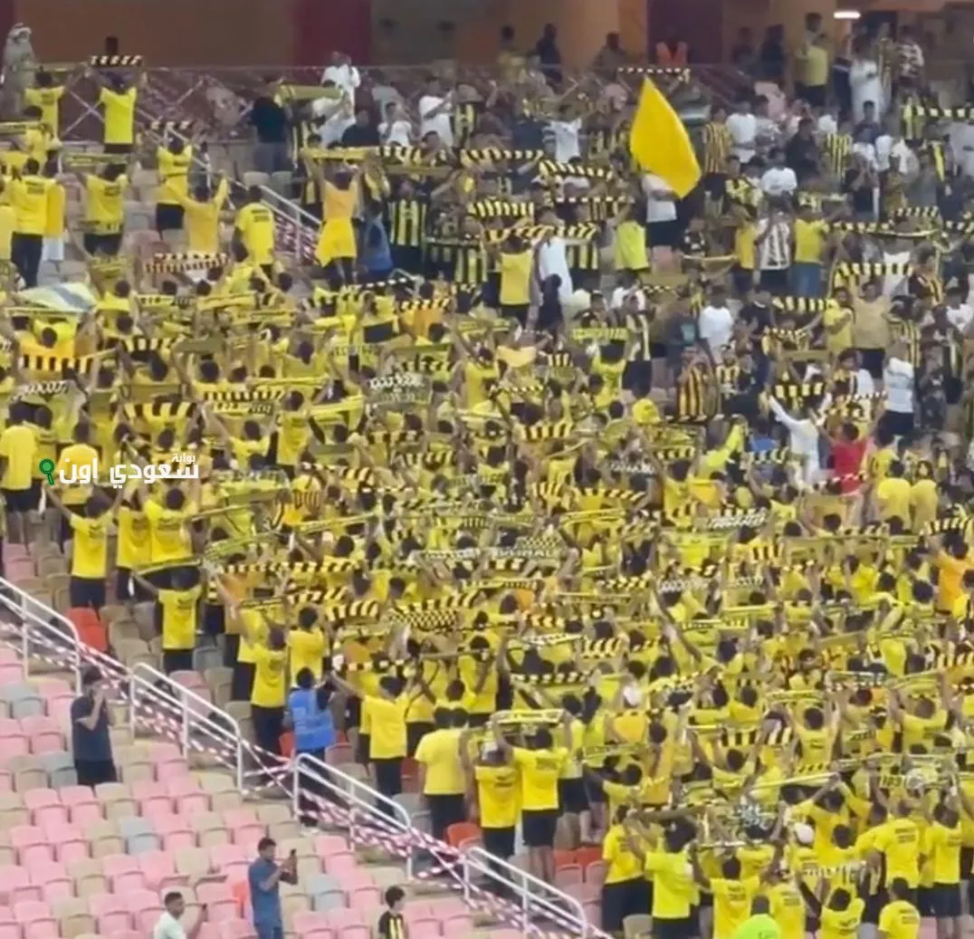 الكورفا قولد الاتحاد