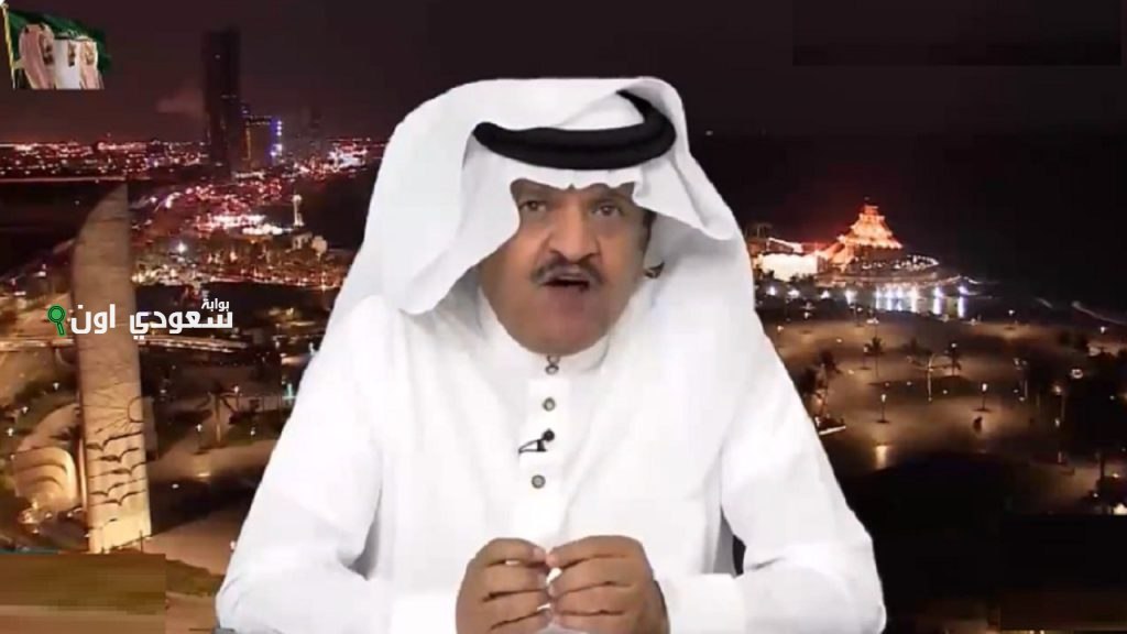 جستنيه