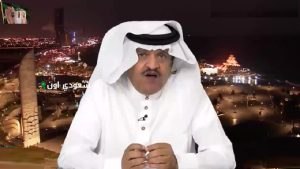 جستنيه