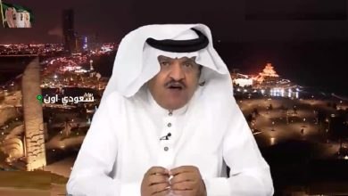 جستنيه