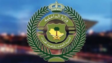 القبض على مروج قات بالفرشه بحوزته ٤٩ كيلو في عسير