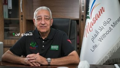 مدير عام مشروع مسام