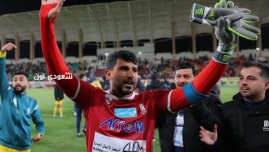 النصر والرويلي