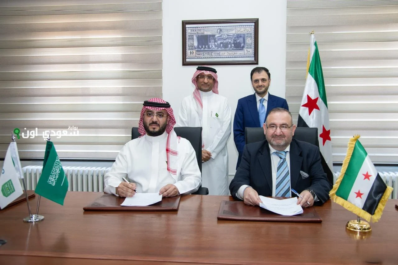 شركة اتحاد عذيب قو