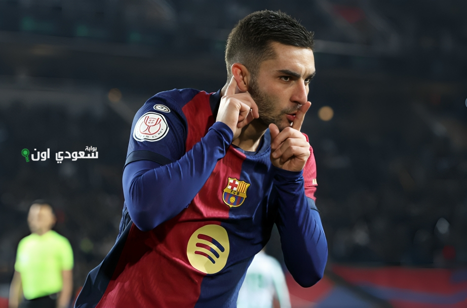 فيران توريس